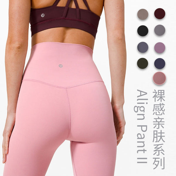 Lululemon Yoga Pants Naked feeling High waist Yoga clothes Bodybuilding Ninth pants